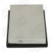 CHAMPION Luftfilter | CAF100979P CHAMPION Luftfilter | CAF100979P