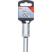 BGS Steckschlüssel-Einsatz Super Lock, tief | Antrieb Innenvierkant 12,5 mm (1/2"""") | SW 8 mm | 10268 BGS Steckschlüssel-Einsatz Super Lock, tief | Antrieb Innenvierkant 12,5 mm (1/2"""") | SW 8 mm | 10268