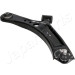 Querlenker Suzuki P. Sx4/Fiat Sedici 06- Pr | BS-813R Querlenker Suzuki P. Sx4/Fiat Sedici 06- Pr | BS-813R