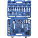 BGS Steckschlüssel-Satz Sechskant | Antrieb 6,3 mm (1/4"""") / 10 mm (3/8"""") / 12,5 mm (1/2"""") | Zollgrößen | 192-tlg | 2245 BGS Steckschlüssel-Satz Sechskant | Antrieb 6,3 mm (1/4"""") / 10 mm (3/8"""") / 12,5 mm (1/2"""") | Zollgrößen | 192-tlg | 2245