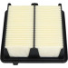 AMC Luftfilter PKW | HONDA Civic X 15 | HA-8688 AMC Luftfilter PKW | HONDA Civic X 15 | HA-8688