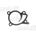 Wasserpumpe | Dacia Duster 12 | PA1393 Wasserpumpe | Dacia Duster 12 | PA1393