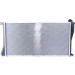 Wasserkühler PKW | BMW E39 | 60634A Wasserkühler PKW | BMW E39 | 60634A