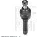 Gelenk - Lenkung Mitsubishi Pajero -91/L200 92-07 Le/Pr | ADC48704