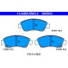 Bremsbelagsatz Honda P. Civic/Jazz 1.3-1.7 91 | 13.0460-5943.2 Bremsbelagsatz Honda P. Civic/Jazz 1.3-1.7 91 | 13.0460-5943.2