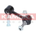 KAMOKA Stange/Strebe, Stabilisator | 9030285