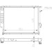 Kühler, Motorkühlung | 509558A Kühler, Motorkühlung | 509558A