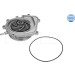 Wasserpumpe | 132200015 Wasserpumpe | 132200015