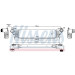 Ladeluftkühler PKW | Fiat 500L 12 | 96272 Ladeluftkühler PKW | Fiat 500L 12 | 96272