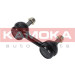 KAMOKA Stange/Strebe, Stabilisator | 9030126 KAMOKA Stange/Strebe, Stabilisator | 9030126