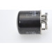 Kraftstofffilter | AUDI A8 quattro | 0 450 906 458 Kraftstofffilter | AUDI A8 quattro | 0 450 906 458