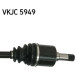 Antriebswelle | VKJC 5949 Antriebswelle | VKJC 5949