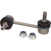 Koppelstange Mazda S. 626 91-Le | QS8965/HQ Koppelstange Mazda S. 626 91-Le | QS8965/HQ