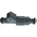 Einspritzventil | BMW,LAND ROVER | 0 280 155 823 Einspritzventil | BMW,LAND ROVER | 0 280 155 823