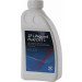 ZF Lifeguardfluid Cvt-Íl 1 1L | 5961.308.626 ZF Lifeguardfluid Cvt-Íl 1 1L | 5961.308.626
