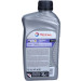 Total Traxium Gear 8 75W-80 1 Liter | 2214082 Total Traxium Gear 8 75W-80 1 Liter | 2214082