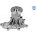 Wasserpumpe MEYLE-ORIGINAL: True to OE 36-13 220 0016 Wasserpumpe MEYLE-ORIGINAL: True to OE 36-13 220 0016