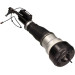 Luftfederbein | 11-0580 Luftfederbein | 11-0580