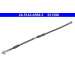 Bremsschlauch | 24.5143-0569.3 Bremsschlauch | 24.5143-0569.3