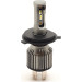 H4 P43T LED Nebelscheinwerfer SET Scheinwerferlampen 2600 Lumen 25 Watt H4 P43T LED Nebelscheinwerfer SET Scheinwerferlampen 2600 Lumen 25 Watt