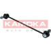 KAMOKA Stange/Strebe, Stabilisator | 9030088 KAMOKA Stange/Strebe, Stabilisator | 9030088