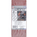BGS Schleifblatt-Satz für Schwingschleifer / Handschleifer 93 x 230 mm K 60 - 180 25-tlg BGS Do it yourself 80813