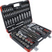 BGS Steckschlüssel-Satz | Antrieb 6,3 mm (1/4"""") / 10 mm (3/8"""") / 12,5 mm (1/2"""") | 172-tlg | 2283 BGS Steckschlüssel-Satz | Antrieb 6,3 mm (1/4"""") / 10 mm (3/8"""") / 12,5 mm (1/2"""") | 172-tlg | 2283