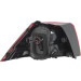 Heckleuchte A R O K-PLATTE RAUCHGRAU VALEO PQ | VW GOLF VII 3/5-T 8,12-3,17 | 45241 Heckleuchte A R O K-PLATTE RAUCHGRAU VALEO PQ | VW GOLF VII 3/5-T 8,12-3,17 | 45241