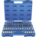 BGS Bit-Einsatz-Satz | Antrieb Innenvierkant 12,5 mm (1/2"""") | TP-Profil (für Torx Plus) TP20 - TP70 | 32-tlg | 5190 BGS Bit-Einsatz-Satz | Antrieb Innenvierkant 12,5 mm (1/2"""") | TP-Profil (für Torx Plus) TP20 - TP70 | 32-tlg | 5190