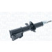 MAGNETI MARELLI Stoßdämpfer 353351070000 MAGNETI MARELLI Stoßdämpfer 353351070000