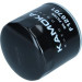 KAMOKA Ölfilter | F126701 KAMOKA Ölfilter | F126701
