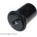 Kraftstofffilter Suzuki Grand Vitara I 2.7 01-03 | ADK82332 Kraftstofffilter Suzuki Grand Vitara I 2.7 01-03 | ADK82332