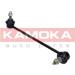 KAMOKA Stange/Strebe, Stabilisator | 9030206 KAMOKA Stange/Strebe, Stabilisator | 9030206