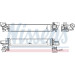 Ladeluftkühler PKW | BMW X1 F48 25IX 20 | 961233 Ladeluftkühler PKW | BMW X1 F48 25IX 20 | 961233