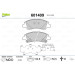 VALEO Bremsbeläge 601409