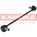 KAMOKA Stange/Strebe, Stabilisator | 9030013 KAMOKA Stange/Strebe, Stabilisator | 9030013