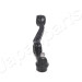 Querlenker Daihatsu P. Charade G (G100, G101, G102) 89- Pr | CJ-698R Querlenker Daihatsu P. Charade G (G100, G101, G102) 89- Pr | CJ-698R