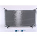 Kondensator PKW | NISSAN Terrano 93-02 | 94863 Kondensator PKW | NISSAN Terrano 93-02 | 94863