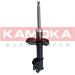 KAMOKA Stoßdämpfer 2000411 KAMOKA Stoßdämpfer 2000411