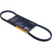 Keilrippenriemen | 3PK751 ELAST Keilrippenriemen | 3PK751 ELAST