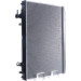 Kühler, Motorkühlung | CR 1692 000S Kühler, Motorkühlung | CR 1692 000S