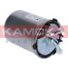 KAMOKA Kraftstofffilter | F304201 KAMOKA Kraftstofffilter | F304201