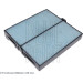 Innenraumfilter Subaru Forester | ADS72503 Innenraumfilter Subaru Forester | ADS72503