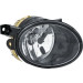 NEBELSCHEINWERFER HB4 HELLA | VW CADDY 9,20-/AMRAOK 10-16/CRAFTER 6,13-/ M SPRINT 13-18 | 1N0 011 250-321 NEBELSCHEINWERFER HB4 HELLA | VW CADDY 9,20-/AMRAOK 10-16/CRAFTER 6,13-/ M SPRINT 13-18 | 1N0 011 250-321