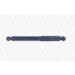 MONROE OESpectrum HA li/re | CITROEN Cactus 14 | 376245SP MONROE OESpectrum HA li/re | CITROEN Cactus 14 | 376245SP