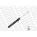 REFLEX-Stoßdämpfer HA | BMW E39 520i-530d Lim 95-03 | E2040 REFLEX-Stoßdämpfer HA | BMW E39 520i-530d Lim 95-03 | E2040