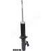 Stoßdämpfer | MM-00446 Stoßdämpfer | MM-00446