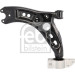 17 304 059 Querl. VA unten li (OE) | AUDI,SEAT,SKODA,VW Golf V 03 | 39489 17 304 059 Querl. VA unten li (OE) | AUDI,SEAT,SKODA,VW Golf V 03 | 39489