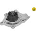Wasserpumpe verstärkt AUDI,SEAT,SKODA,VW 05 MEYLE-HD: Better than OE 113 220 0023/HD