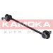 KAMOKA Stange/Strebe, Stabilisator | 9030074 KAMOKA Stange/Strebe, Stabilisator | 9030074